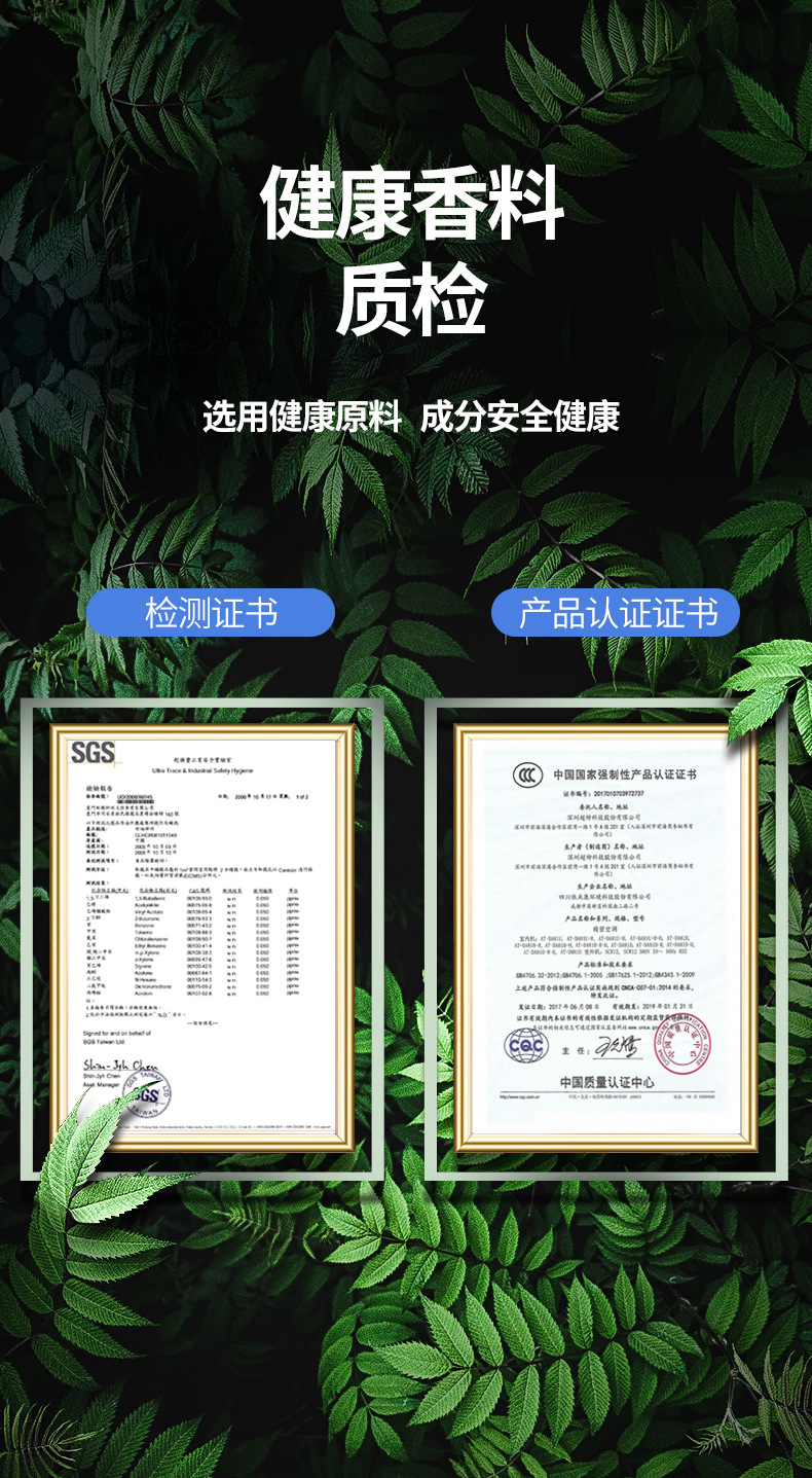 描述_11.jpg