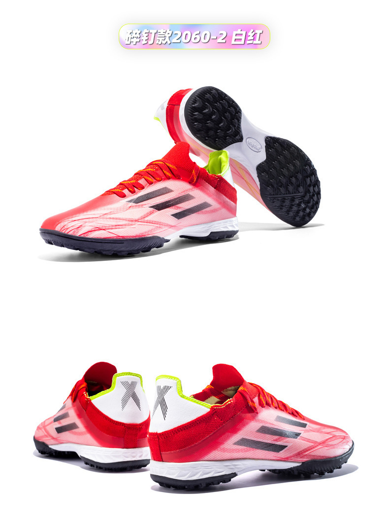 2060_23.jpg?x-oss-process=image/format,png