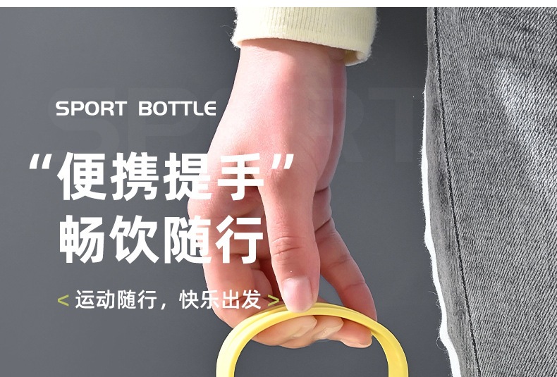 威尊水杯_10