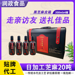 �����N�ƏN���I���֥�����ͻ������ʳ���{ζ��500ml*4Ƥ��Y��