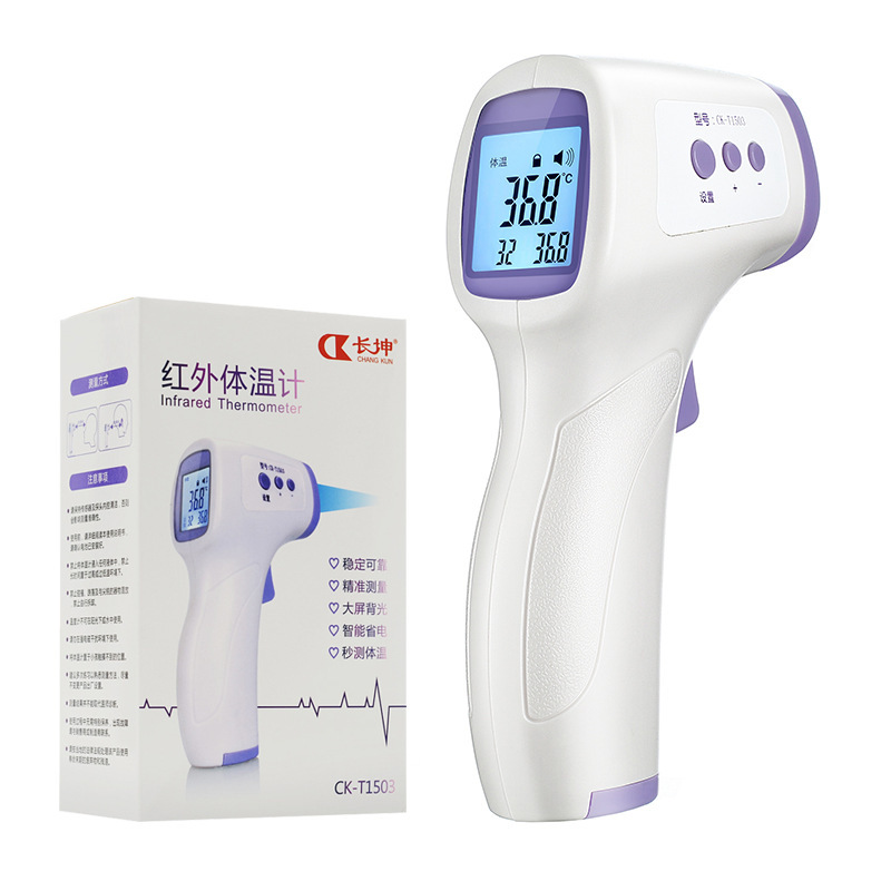 Voice Broadcast Changkun Infrared Thermometer 1503 Forehead Temperature Gun Non-contact Thermometer Thermometer Measuring Chinese