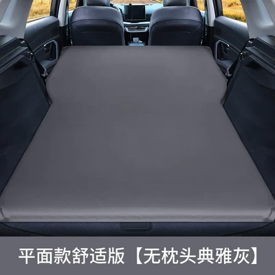 Motorcycle trunk — for car car free air - flat-suede-elegant-gray-without-headrest