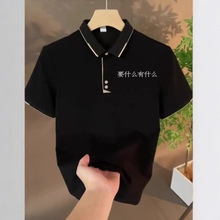 �߶��ļ���� ��POLO����Ů�b���I͸��r�����e�̄ն���̽�log