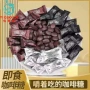 办公即食学生糖果装