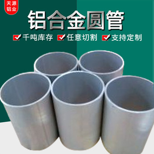 �F؛�X�� 6061�o�p�X�� ���ں���X�Aͨ 7075T6���՟o�p�X�ܬF؛