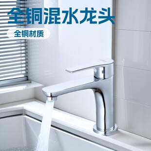 ȫ�~�w���ˮ���^�������^ԡ�l���gϴĘ��ϴ�ֳ�����ˮ̨�����^