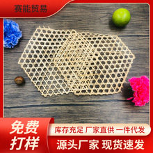 S8N手工编织竹制品工艺品 竹笪/竹网/竹达 /竹垫 8/孔防黏摆盘装