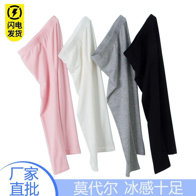 Леггинсы для девочек, летние детские летние Антимоскитные брюки, тонкие белые детские брюки маленького и среднего размера, верхняя одежда, модал