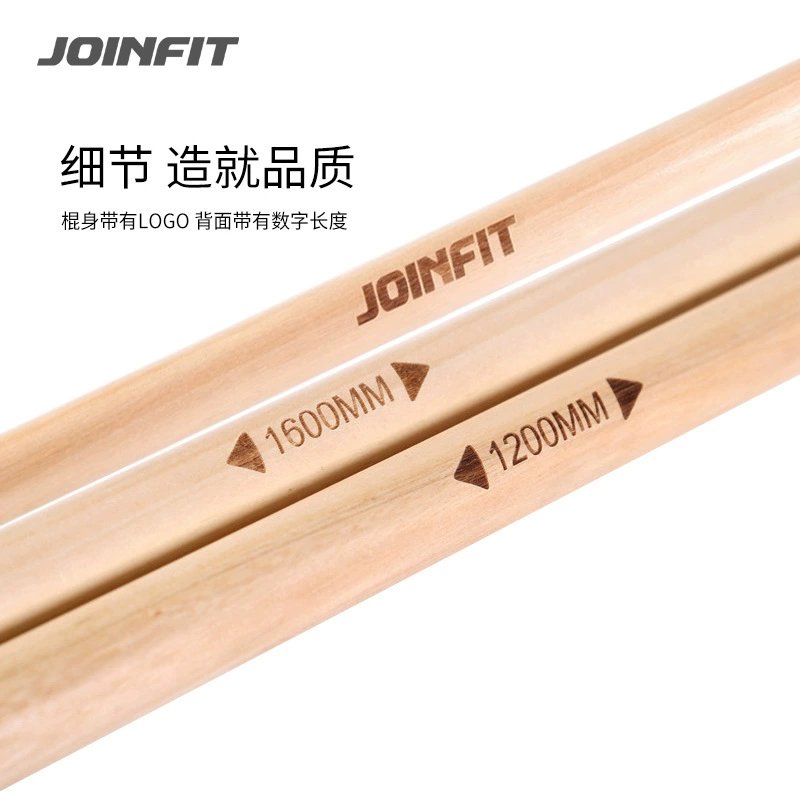 JOINFIT йога теле-стик открытая спина деревянный стержень для позы стержень с открытыми плечами для красивой осанки тренажер шеста