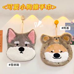 かわいいアニメ子犬はサンゴのベルベットを厚くして手ぬぐいを拭くかわいい掛け式吸水速乾トイレ浴室タオル工場