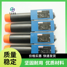 力士乐油口P1减压的减压阀R900582564 ZDR10DP2-5X/210YM/12