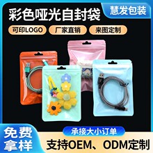 �F؛���l���Է����ɫ͸�����ҕС�Ʒ���m��ڴ���������ڴ�