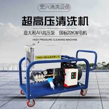���I���P��ϴ�C 500����늄Ӹ߉�ˮ����ϴ�C �����AR�߉���