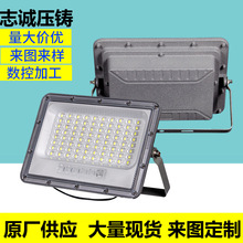 200w300w400w���̌��Ñ����ˮ������⚤���̫���Ͷ����⚤