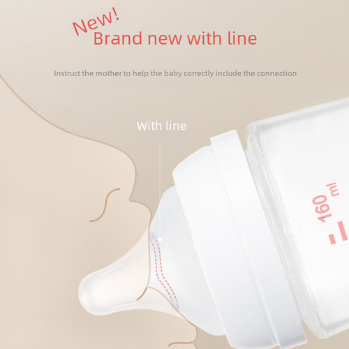 Pigeon/Pigeon PPSU baby bottle, natural and realistic 3rd generation baby bottle, wide diameter PPSU baby bottle