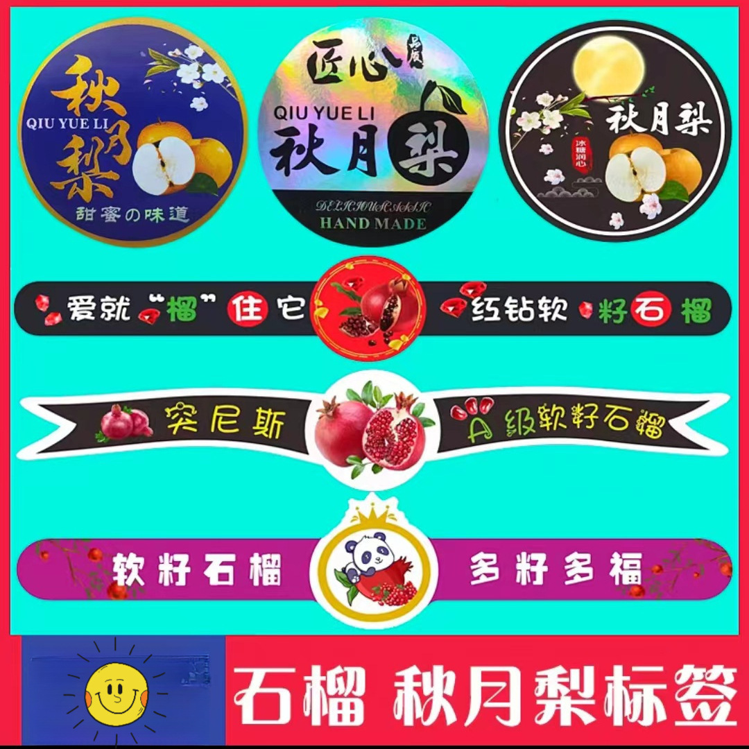 ������˺��N��ͻ��˹ܛ��ʯ��˺������̘�ʯ�񲻸��z��
