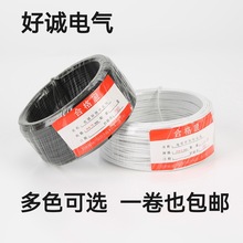 ���l���\�F�z�������z���÷��P�F�z��늾�����֦�lͨ�ž��F�z��