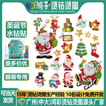 ��ͨ�}�Q��ˮ��N�}�Q���ˈD��diy���z���b�C荈D���N�o�����l