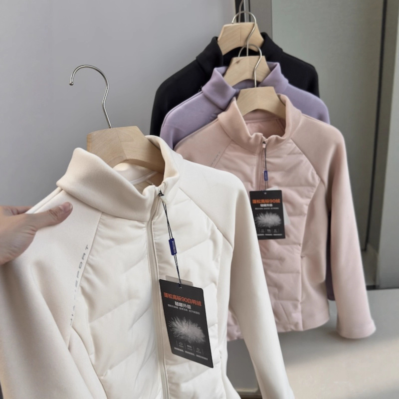 Slim Sports Splicing 90 White Duck down Autumn and Winter Slim Stand Collar Casual down Jacket Women's Factory Order