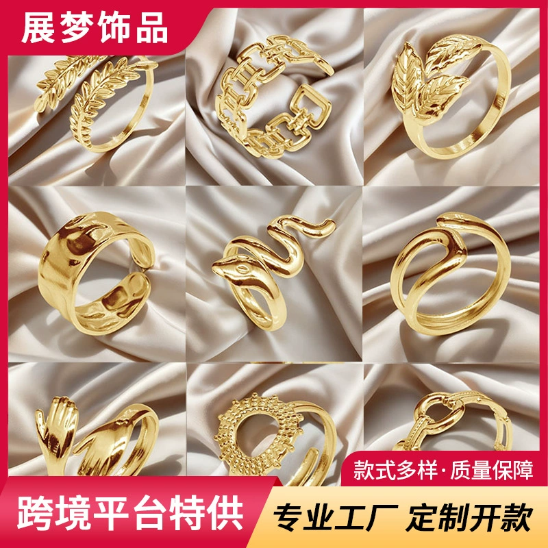 Европейское и американское ретро-гидравлическое кольцо из нержавеющей стали, преувеличенное высококачественное, невыцветающее, вырезанное, асимметричное, европейское и американское кольцо-бестселлер.