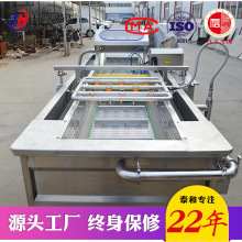 �WУ�͏dʳ�ù��߃��˼ӹ��O�� �A�Ʋ���ϴ�ӹ���ˮ��