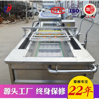商用小龙虾清洗流水线水循环节能洗虾设备 生鲜水产预处理全自动