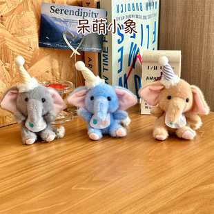 �W�t�ɐ���С����ë�q��߹����w����������耳׿۲�������ż