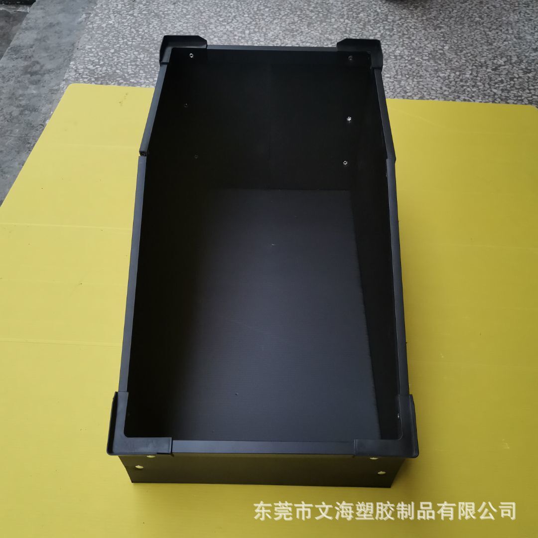 文海塑胶厂定做各种不规则斜口箱 中空板骨架箱刀卡纸箱