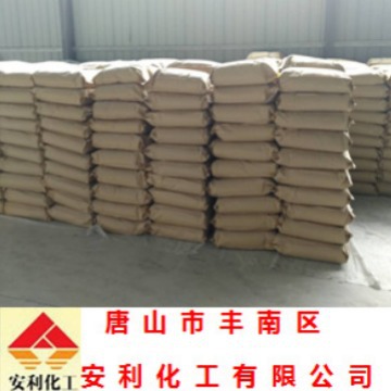 厂家销售 粉末速溶硅酸钠 2.3模 粉状速溶硅酸钠