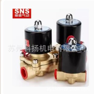 SNS늴��y ȫ�~ˮ�yMODEL 2W250-25 2W350-35 2W400-40 2W500-50