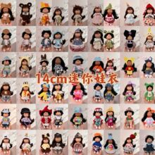 �¿�14cm����С���������·�������mia���ГQ�b���bȹ�ӱ���ѝ