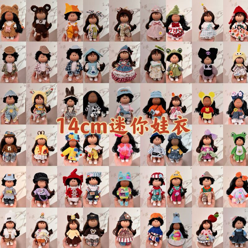 New 14cm Mini Potato Doll Clothes Spanish Mia Doll Dress-Up Set Skirt Overalls New 14cm Mini Potato Doll Clothes Spanish Mia Doll Dress-Up Set Skirt Overalls