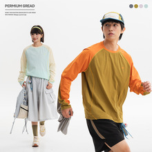100g�p�����\�������ٸ��L��T����Ůͬ��������ƴɫ�����L���w
