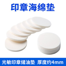 ��ɫ���s���d����ӡ���ú��d�|�� ����ӡ�²������߅����ӡ���|