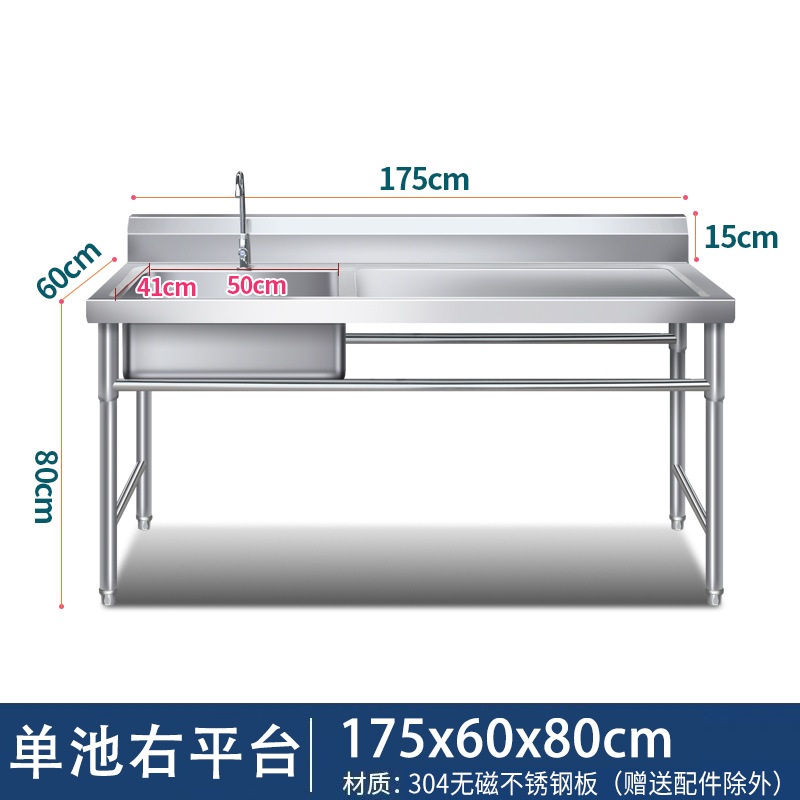 304 acero inoxidable lavabo cocina encimera un gabinete comedor lavabo