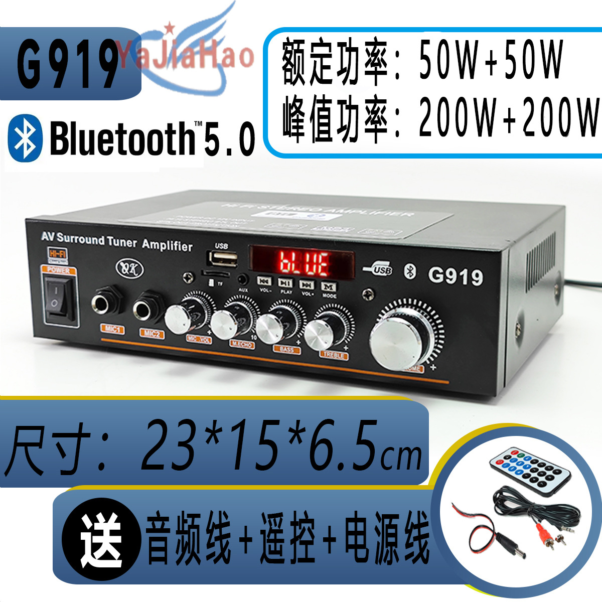 Placa amplificadora Bluetooth, tarjeta amplificadora de potencia, ranura para memoria USB, radio, 12v para coche, 220v, doble canal, alta fidelidad.