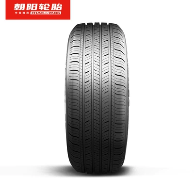 Vehicle tire and Comfortable Car Tire