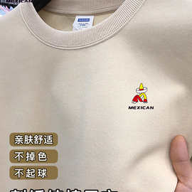 稻草人新款男士刺绣加绒加厚卫衣秋冬纯棉圆领长袖T恤打底衫上衣
