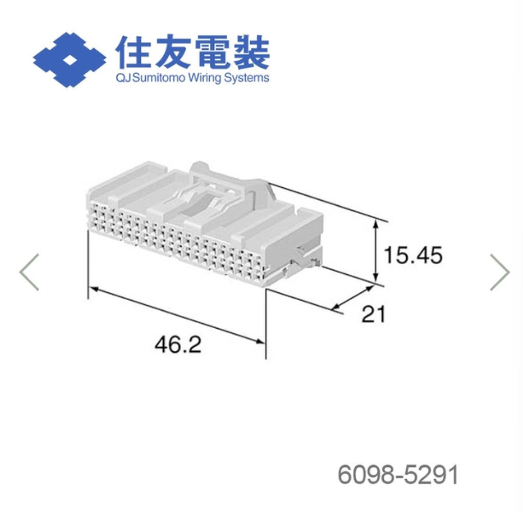 6098-5291 供应原装 SUMITOMO/住友原厂汽车连接器接插头插件插座