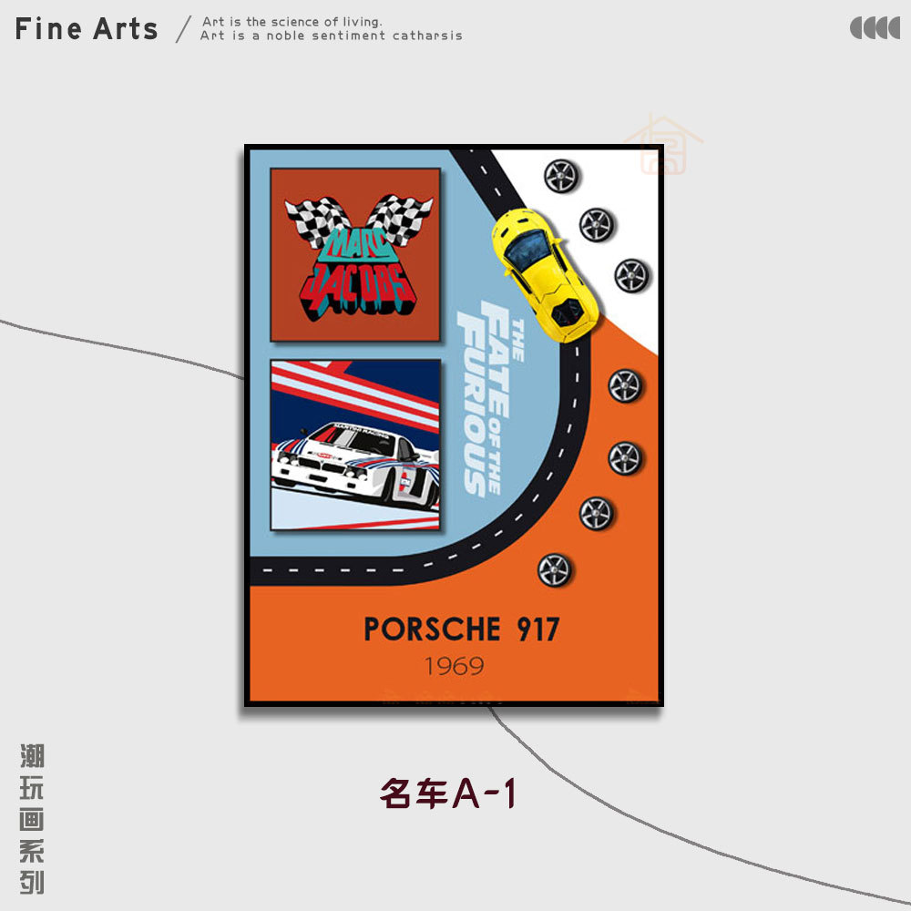 Coche pintura decorativa pintura tridimensional hecha a mano sala de estar colgando pintura comedor dormitorio pasillo mural moda aleación gas coche colgando pintura