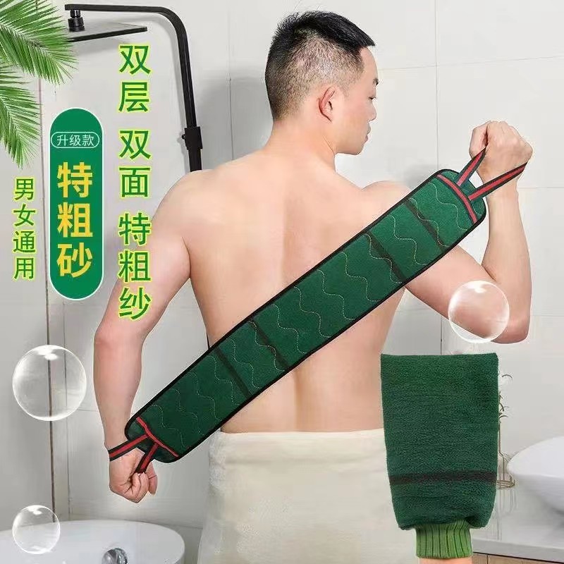 factory wholesale bath towel back rub thickened widened coarse sand shower towel bath three-piece set household wholesale