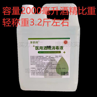 �ƾ�95�ȴ�Ͱ95%�ƾ�����Һ�����坍�𯟰ι�С���ȼ�ό����b