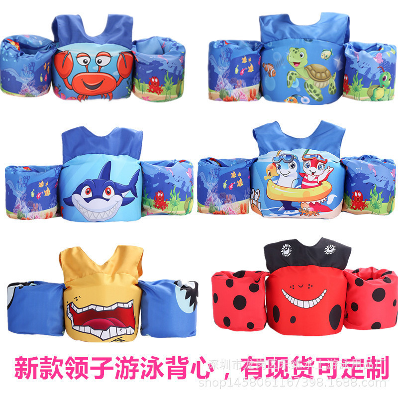 Amazon's Popular Collar Vest Children's Cartoon Life Jacket Buoyancy Baby Swimming Foam Arm Ring Life Buoy