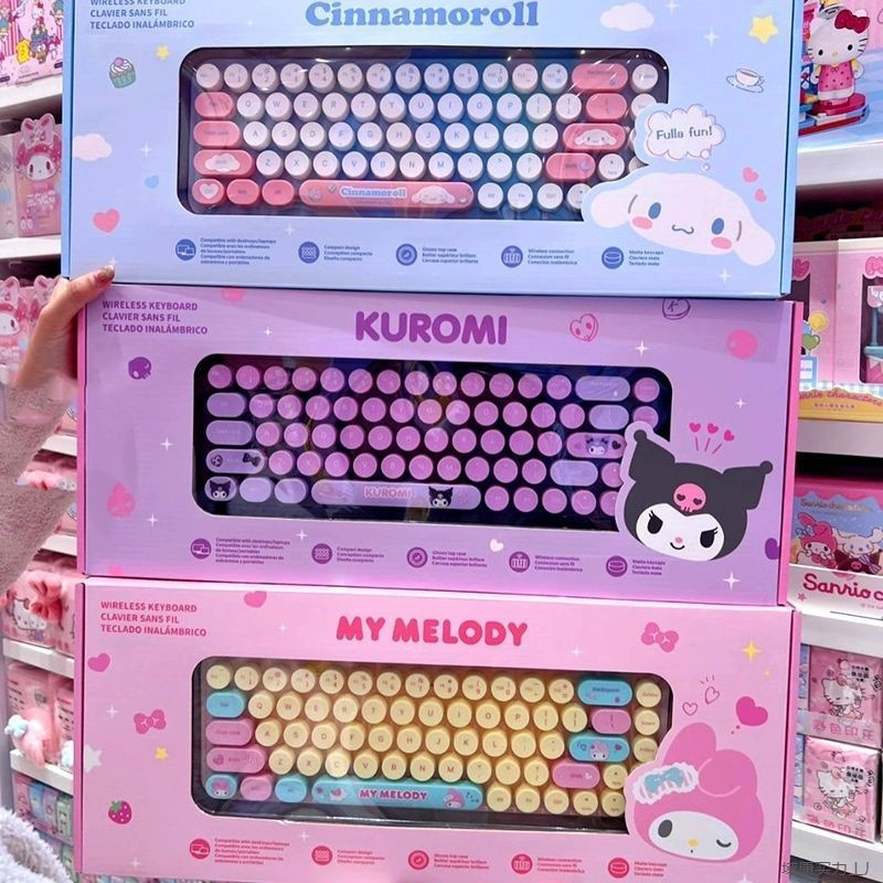 Sanrio Melody Jade Gui perro computadora portátil de escritorio Sanrio teclado inalámbrico gran promoción al por mayor envío gratuito
