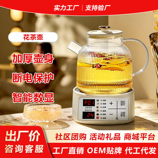 �B���ػ����������๦�ܼӟᱣ��늲�t�a�؟�ˮ�ؼ��öYƷ�S��