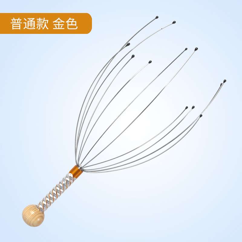 八爪魚五爪頭部マッサージ器ボール頭皮が頭を撫でてかゆいマッサージ魂抽出器神器|undefined