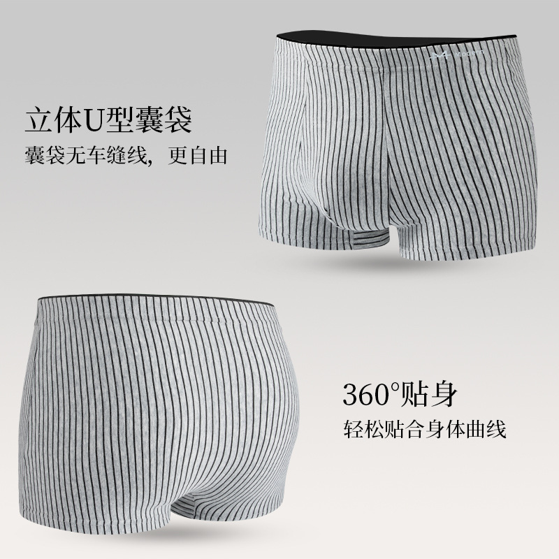 Pantalones interiores de hombre algodón antibacteriano pantalones cortos adolescentes pantalones cortos de tamaño grande para niños pantalones cortos de cuatro cuernos cabeza antibacteriana de verano