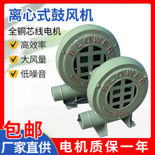 �{�ٹ��L�CС��220V�����t�����L�C偠t���L�C�����x��ʽ���I�L�C