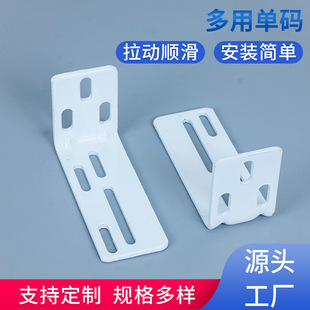 Multi-Purpose Single-Code Jialisi Internal Connector Electric Curtain Track Accessories Wholesale Electric Curtain Track Accessories