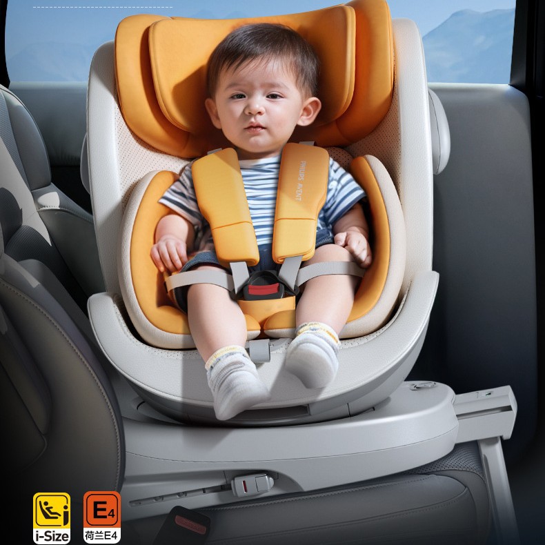 Philips Avent Gaia Kids Safety Seat Car for 0-12 Years Old Baby Newborn Baby Carrier Car